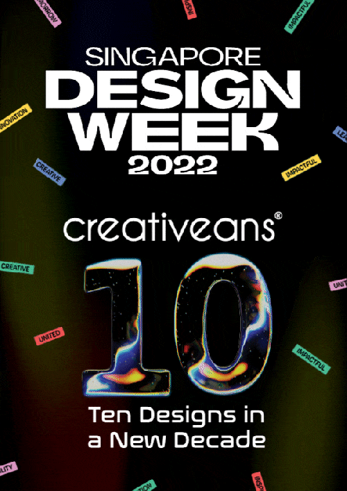 CREATIVEANS_SINGAPORE DESIGN WEEK_POSTER DESIGN